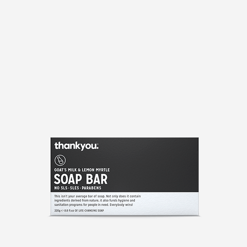 Goat's Milk & Lemon Myrtle Soap Bar | 220g